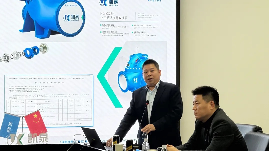 WechatIMG12493 WechatIMG12493